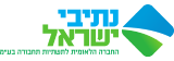 logo נתיבי ישראל