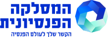 logo המסלקה הפנסיונית