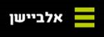 logo אלביישן