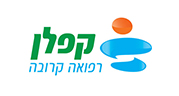 בית-חולים-קפלן