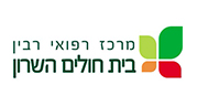 בית-חולים-שרון