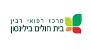 בלינסון-רבין