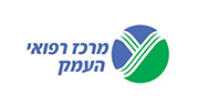 בית-חולים-העמק