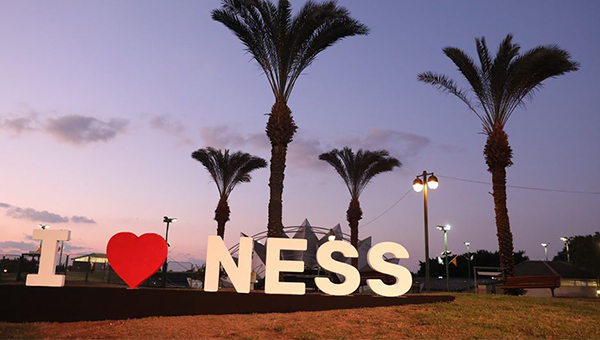 I Love Ness