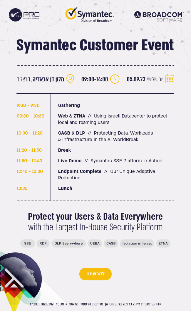 Symantec Customer Event