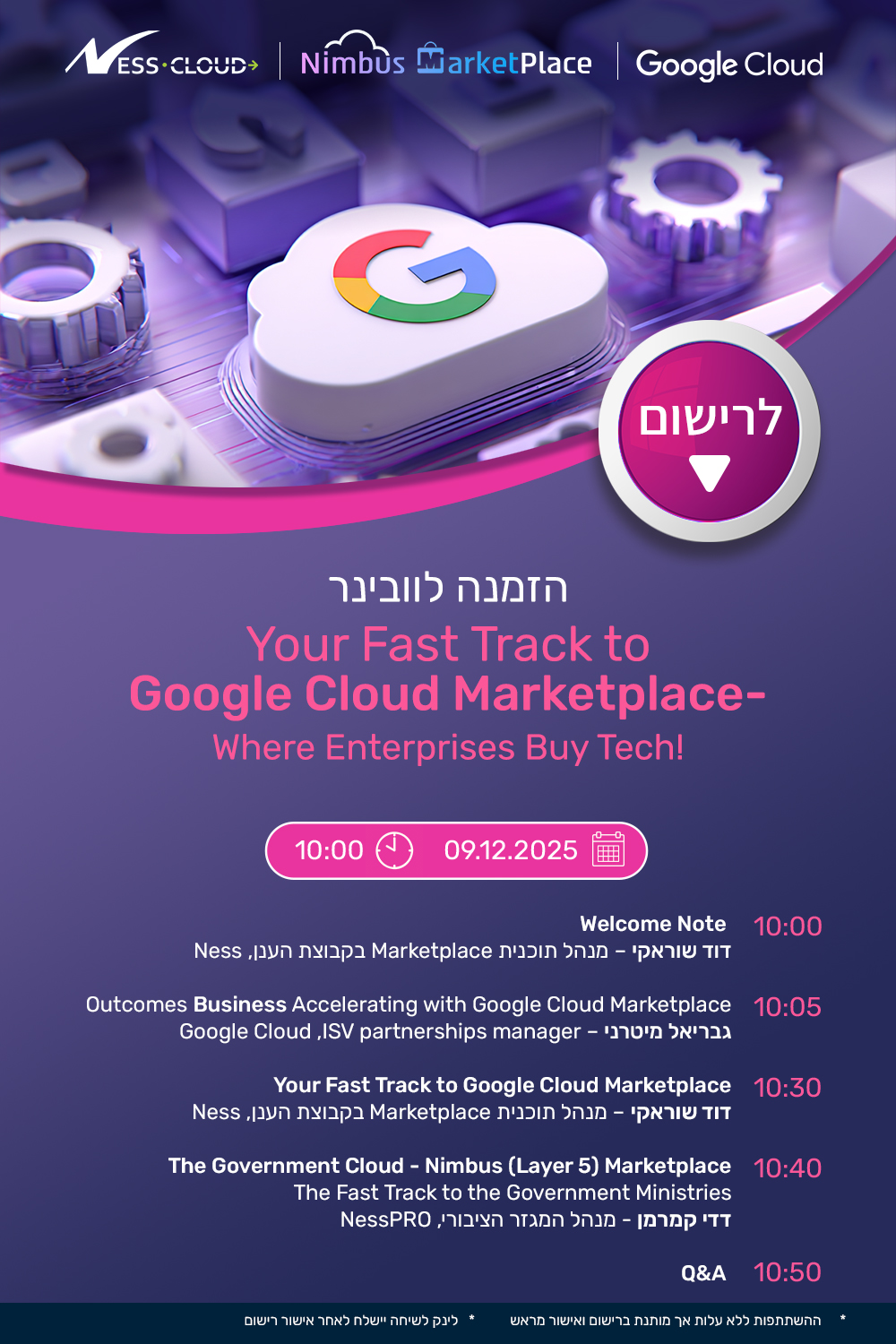 Your Fast Track to 
Google Cloud Marketplace
Where Enterprises 
Buy Tech