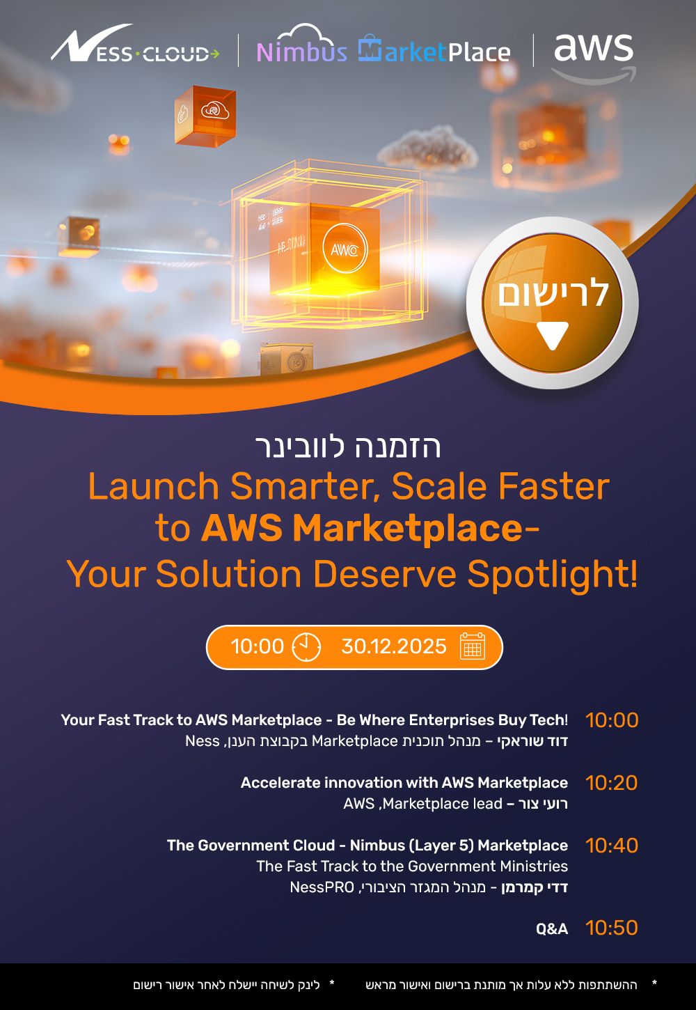 Launch Smarter
Scale Faster to 
AWS Marketplace
Your Solution Deserves Spotlight