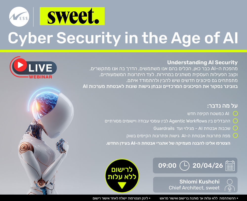 Cyber Security 
in the Age of AI - Sweet