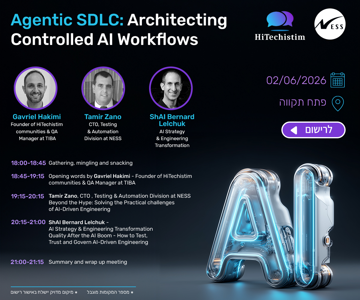Agentic SDLC: Architecting Controlled AI Workflows
