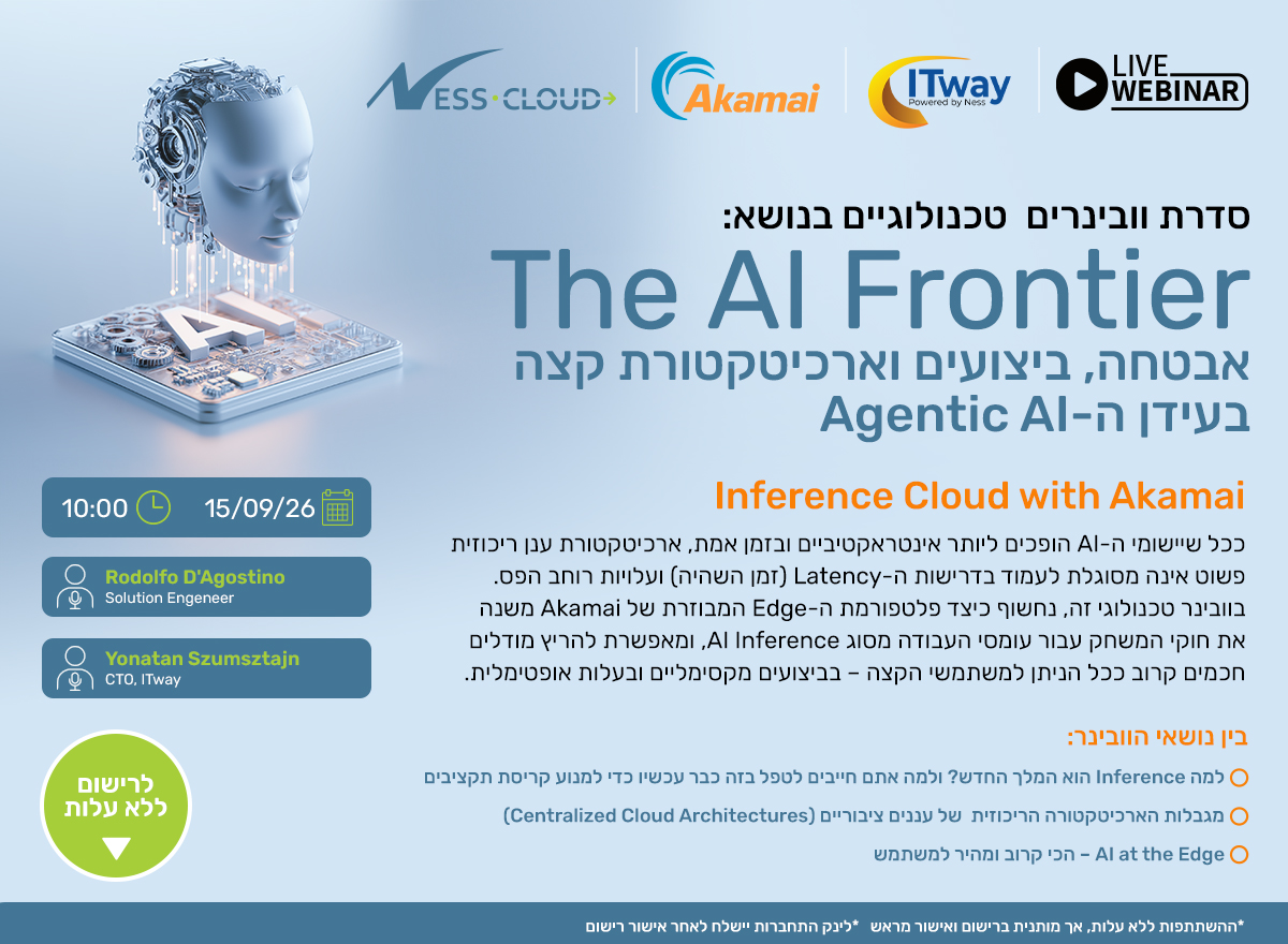 Inference Cloud 
with Akamai