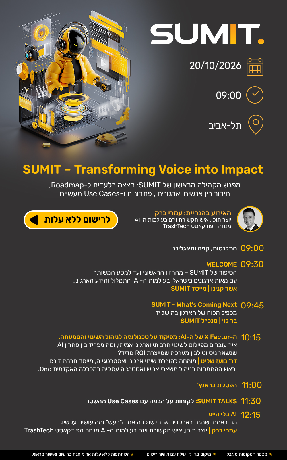 SUMIT – Transforming Voice into Impact