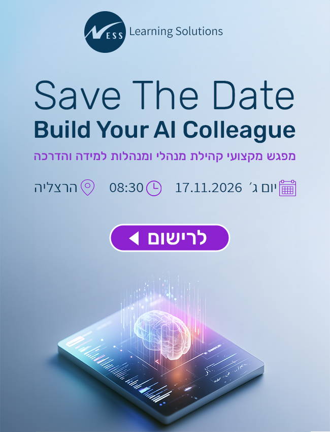 Build Your AI Colleague